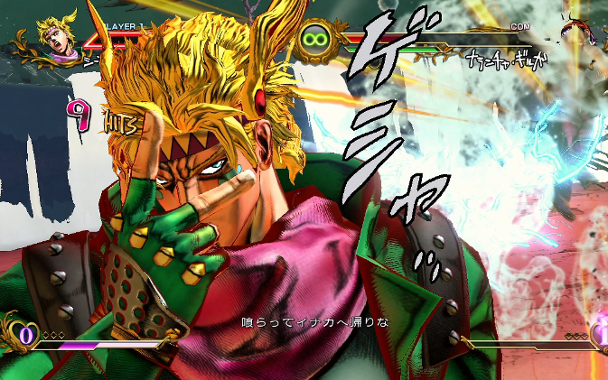 【jojo全明星】西撒齐贝林(波纹)vs纳兰迦(航空史密斯)