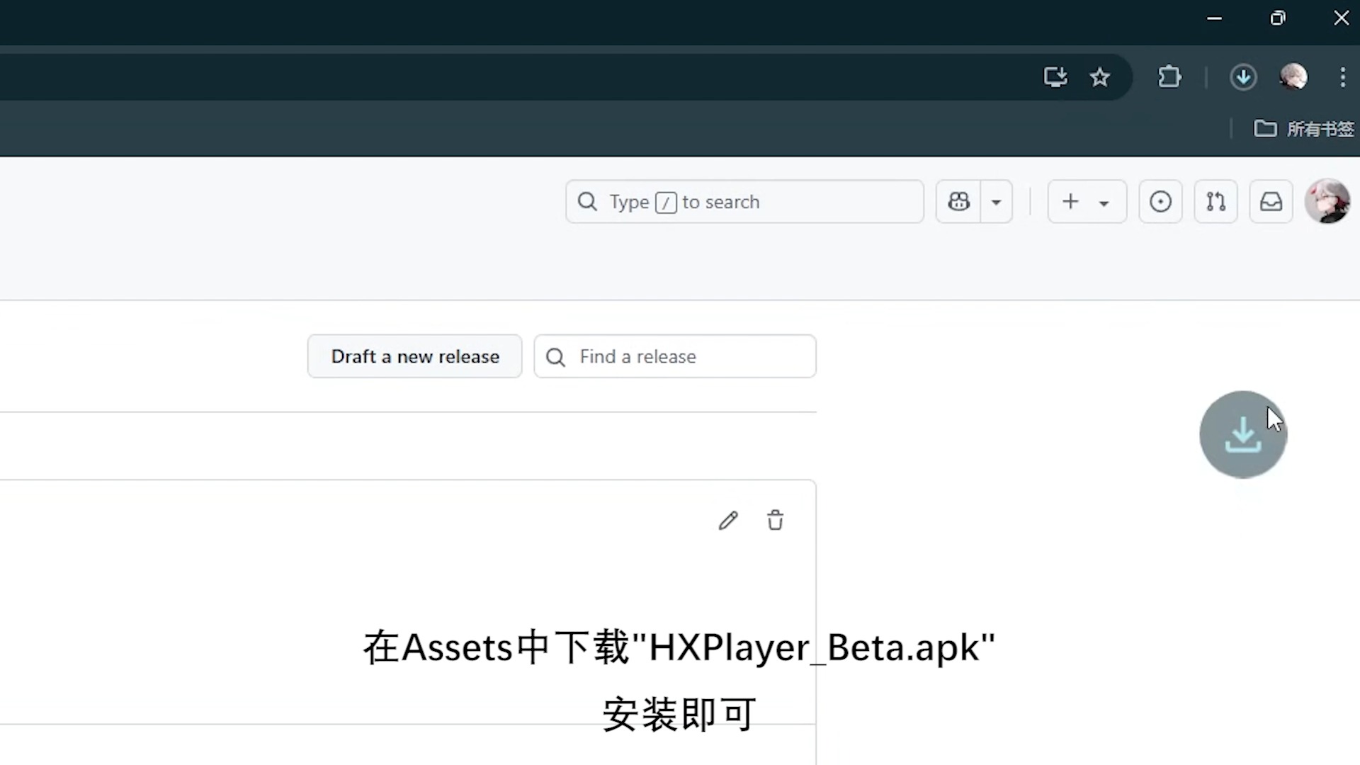 【HXPlayer 自开发软件】超简洁超好看的本地音乐播放器!哔哩哔哩bilibili