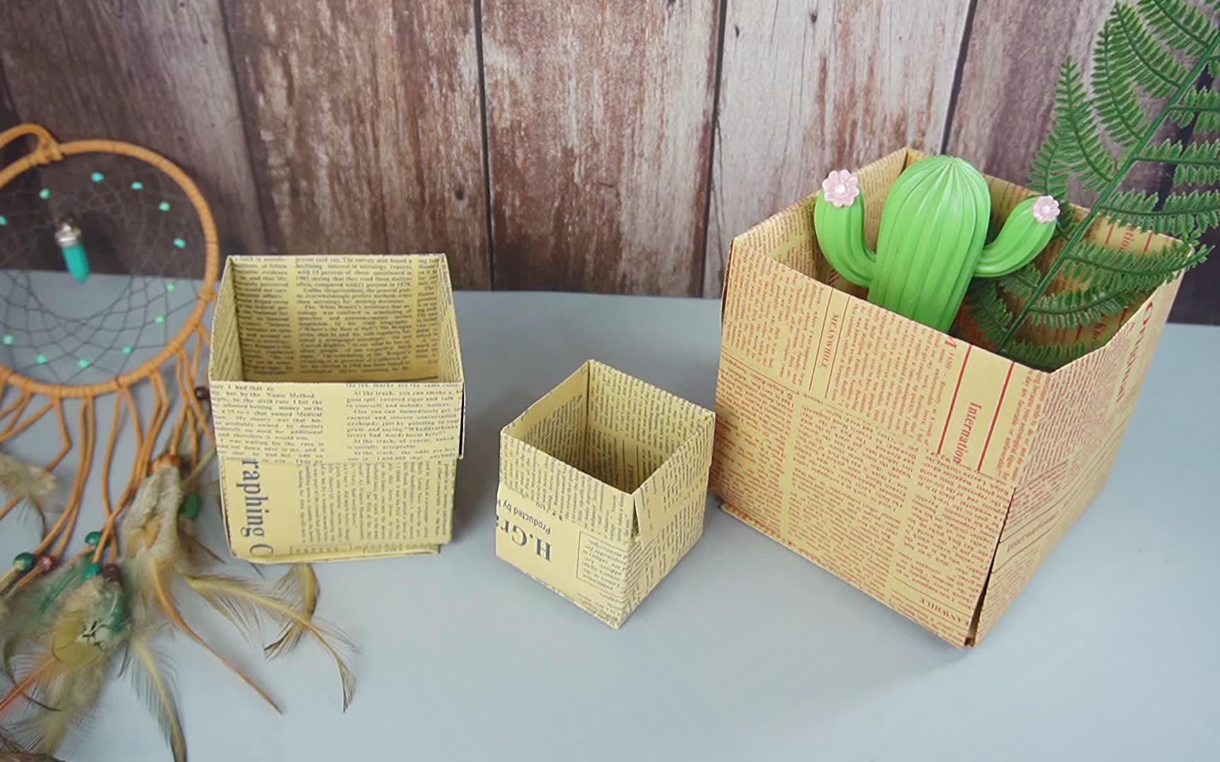 【手工】家里的旧报纸不要丢,拿来做简约实用的桌面收纳袋吧_哔哩哔哩