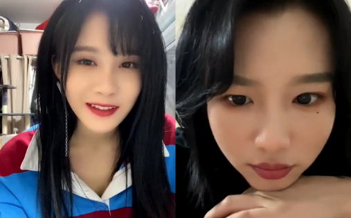 【snh48】【段艺璇】20211117 口袋48视频直播 长璇啦(连麦马玉灵)