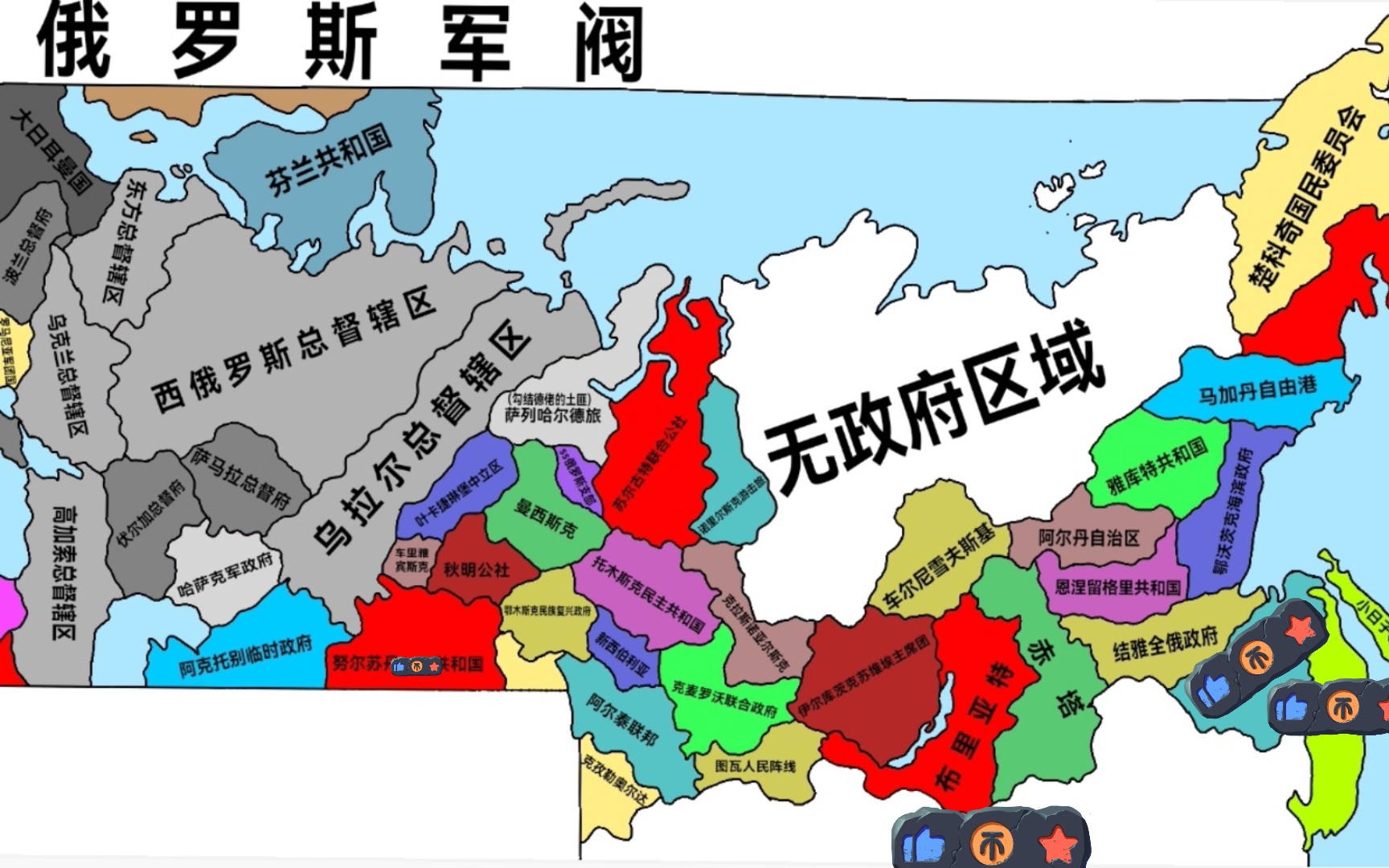 tno东亚地图图片