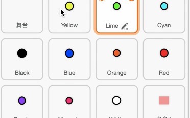 [图]Marble Race!--10 marbles(看简介）