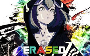 [维度战记 AMV]「EraseD」哔哩哔哩bilibili