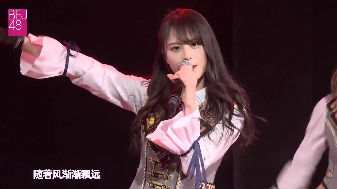 【bej48-程宇璐】20190113e队公演《universe》cut合集