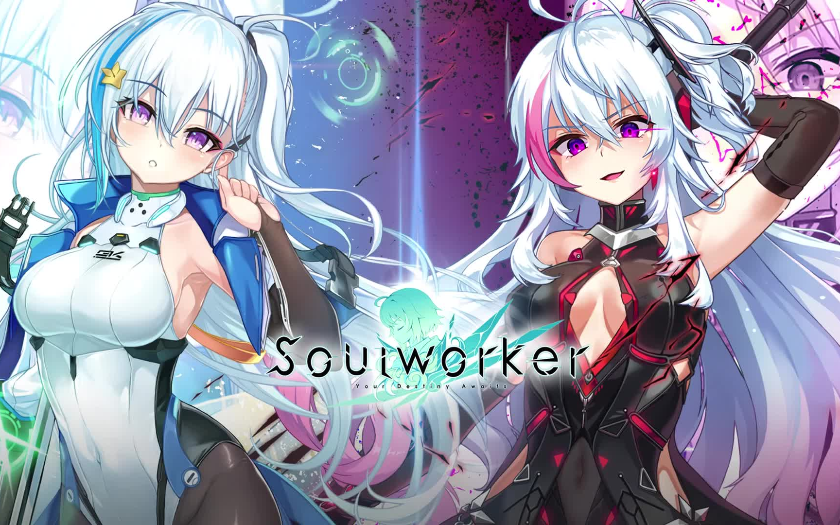 solworker(灵魂行者)韩服:艾芙妮尔觉醒&渴望者形态登录bgm