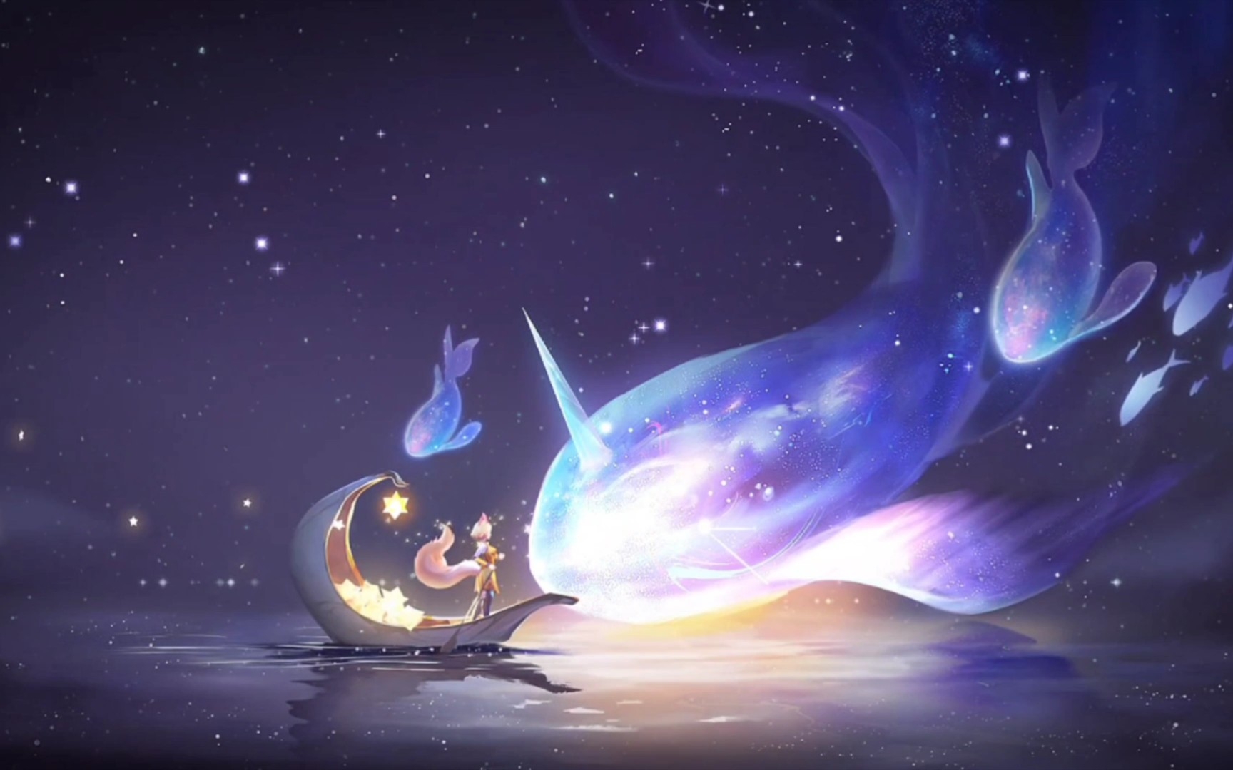 【王者荣耀七周年】给你的礼物,我藏在星河深处_电子竞技热门视频