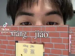 Download Video: 【Jimmysea】不是！无痛当妈！这也太可爱了吧！