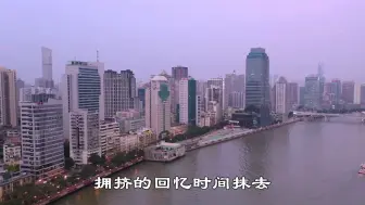 Download Video: 梦涵一曲《广东爱情故事》字字走心，耐人寻味