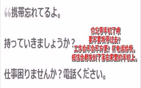 [图]【错误百出的画像集】[最强老母]妈妈们的逆天言行集@油兔不二字幕组