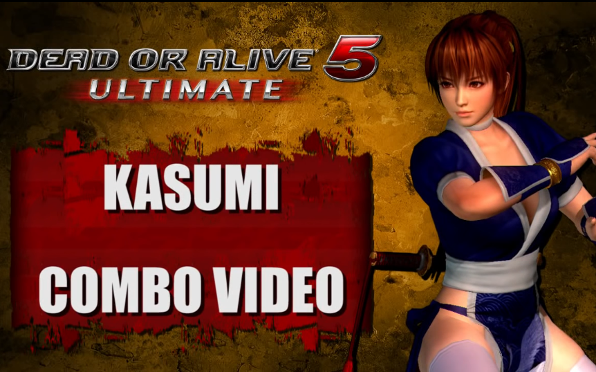 死或生5霞连段演示doa5ultimatever104kasumicombovideo