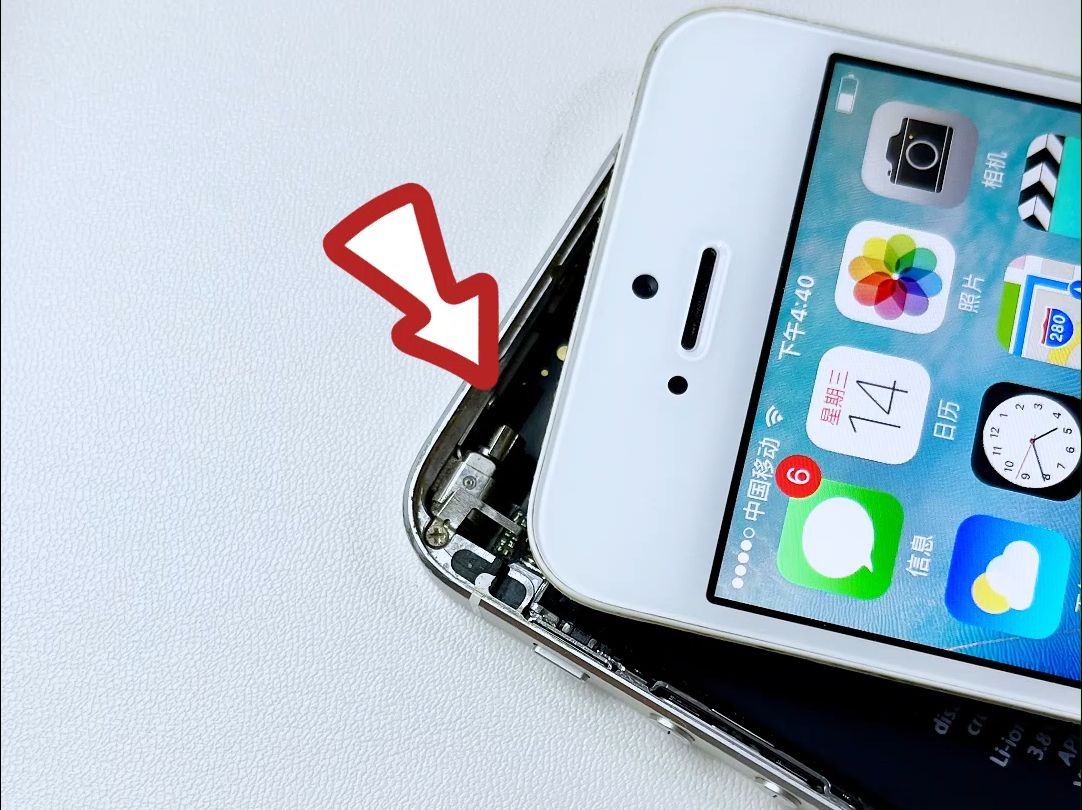 戴上耳机,感受下iPhone5S转子马达的振动声.