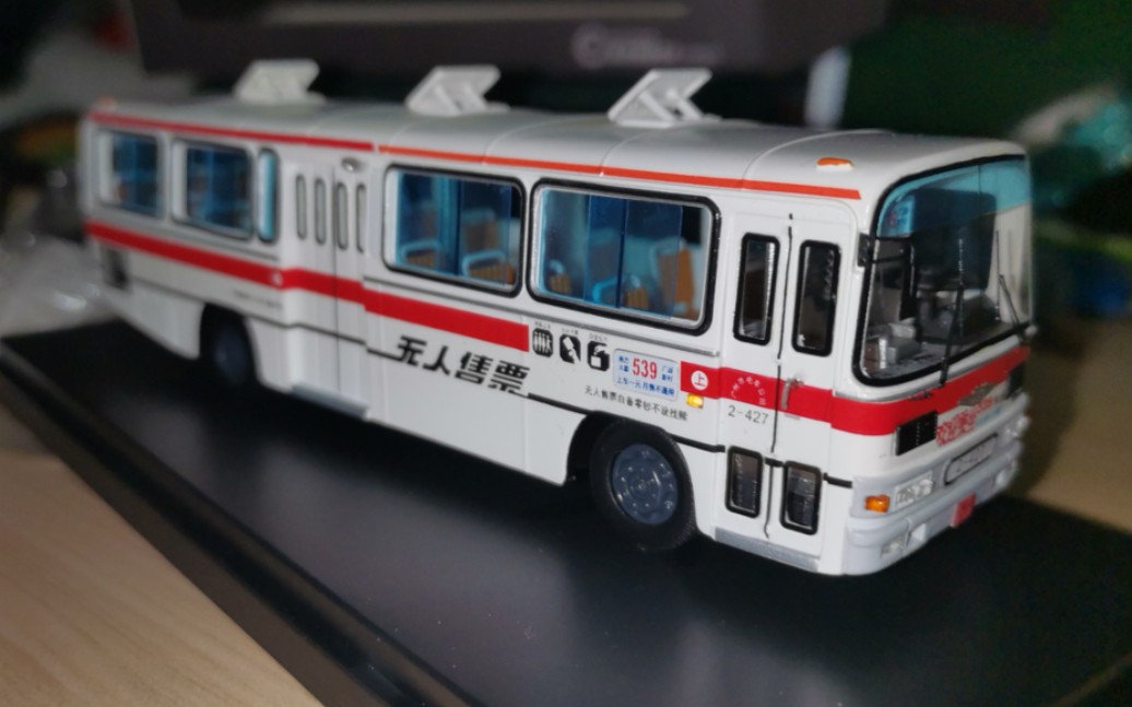 hooo巴士模型广州gzk6100a巴士模型汽车模型公交车公共汽车通勤本段