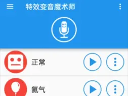 Télécharger la video: 各种音效的司马懿“我宽恕众神”