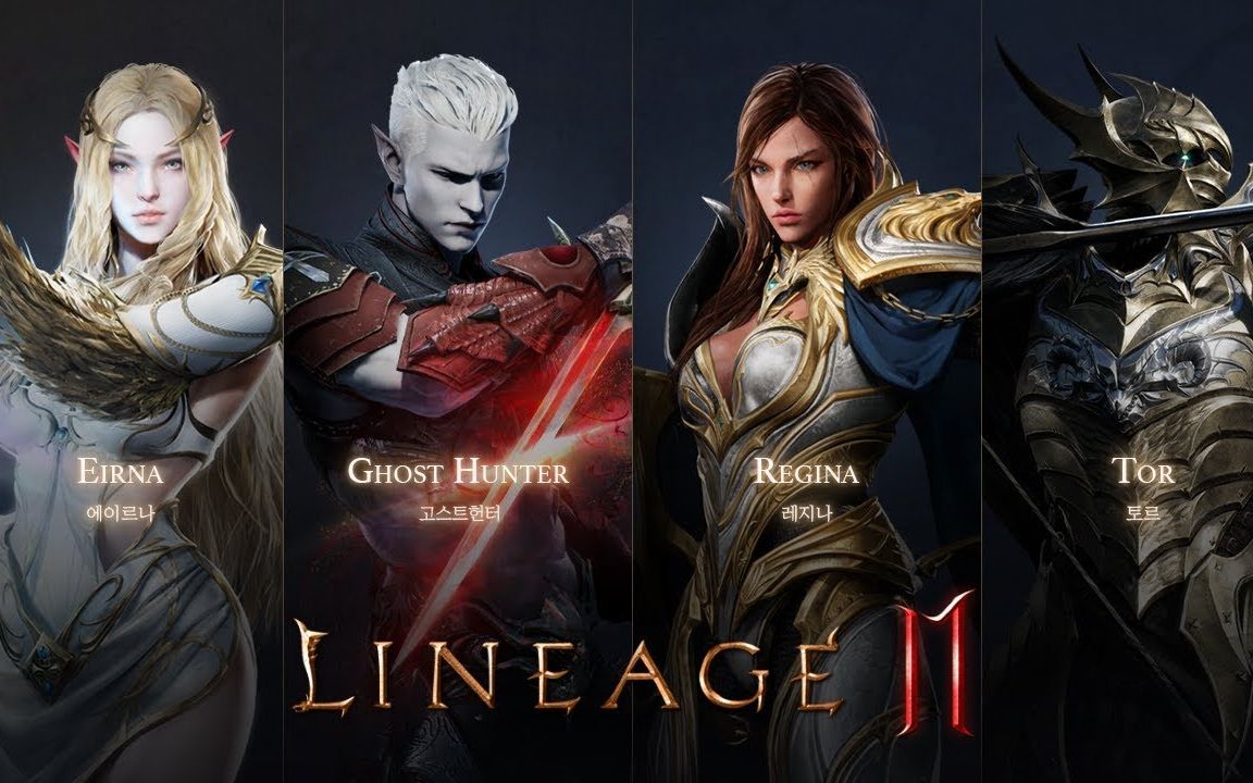 天堂2m职业cg10月15号开放预创建