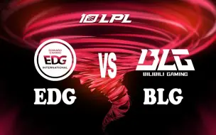 Télécharger la video: 【2023LPL夏季赛】6月7日 常规赛 EDG vs BLG