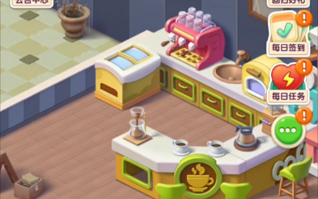宾果消消消咖啡厅装修_手机游戏热门视频
