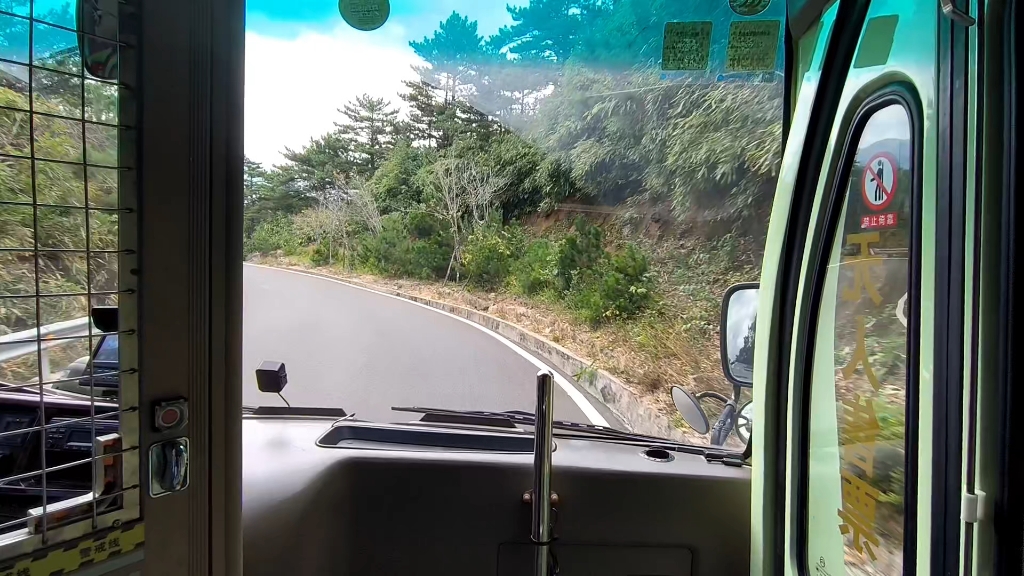 [德化闽兴公交]石牛山景区通勤车前方展望(回程)