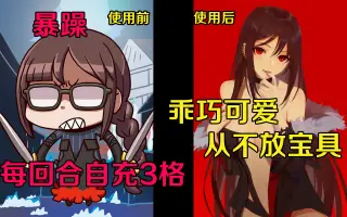 虞美人 Fate 搜索结果 哔哩哔哩 Bilibili