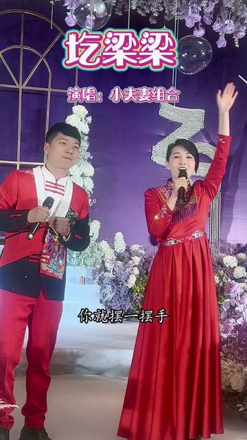 好运多多,多多好运,运更多. @黄土风情网 @爱上陕北 @陕北之声