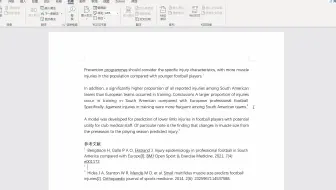 【学完怕忘】 Word 制作参考文献（插入尾注+交叉引用）