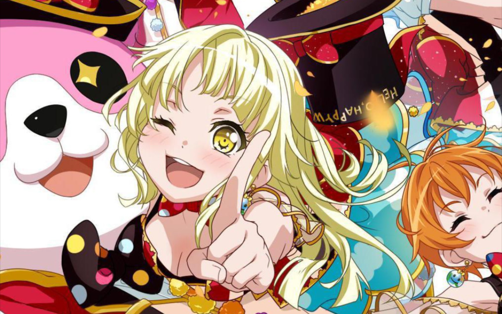 试图找到弦卷心啦啦啦的音调,大家一起来试试?