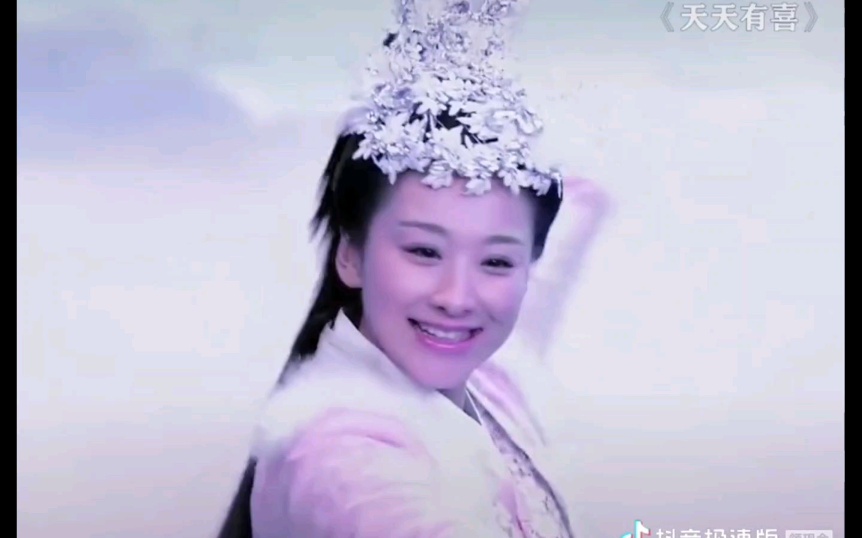 【穆婷婷】原来小时候雷剧 吃的这么好!