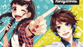 C94 Honeyworks 单曲 无礼的honey 恋愛成就 哔哩哔哩 Bilibili