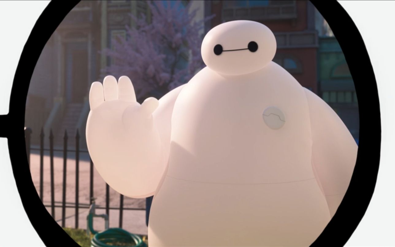 [图]【大白/动画/混剪/治愈】“Hello，I‘m Baymax！”感受大白带来的轻松治愈~