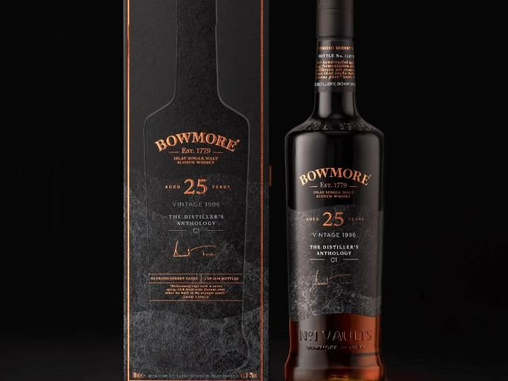 黑色高端商务盒酒包装设计