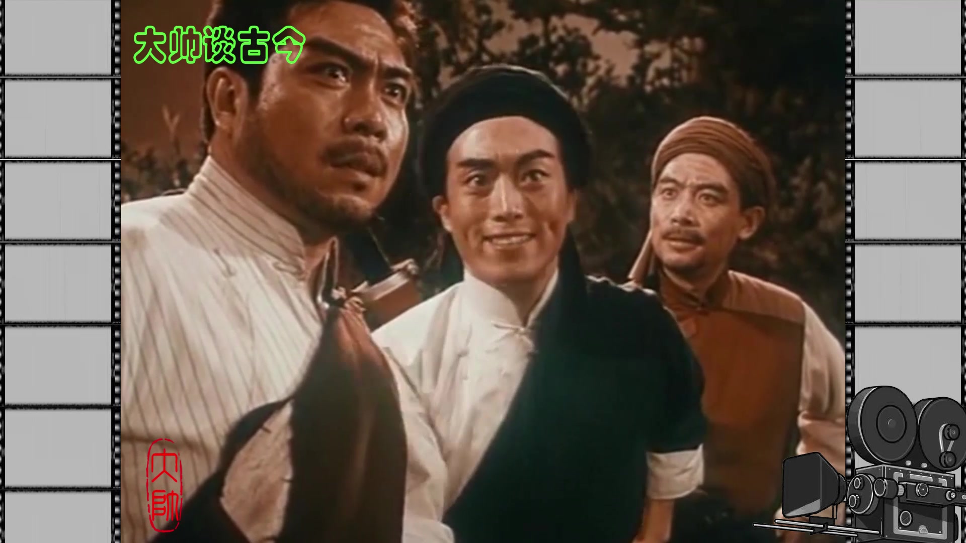 现代京剧杜鹃山选段草木经霜盼春暖马永安饰雷刚李宝春饰李石坚