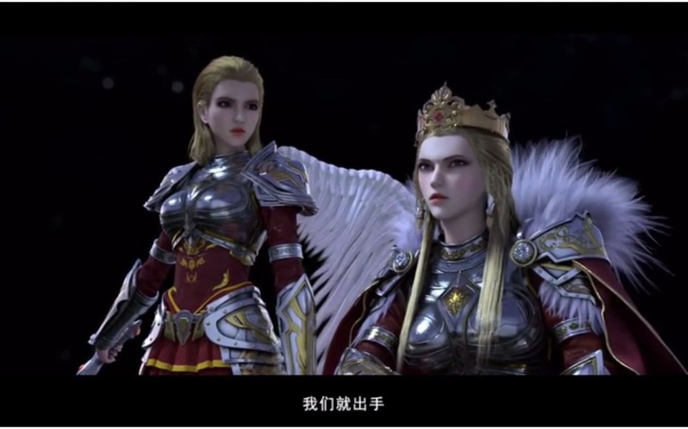 天刃王,凯莎.天基王,鹤熙.天启王,凉冰