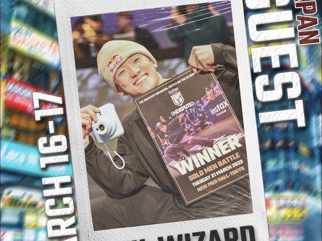 盘点2024undisputed东京世界总决赛bboy参赛名单!