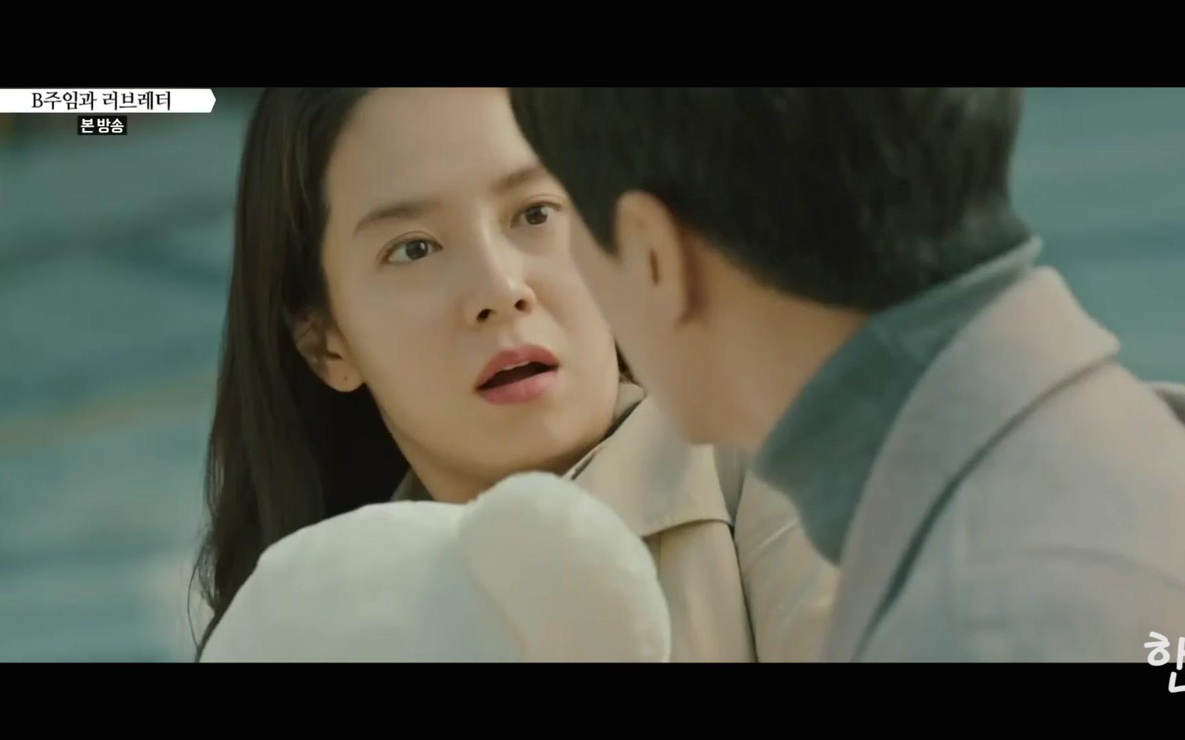 宋智孝b主任和情书heartbeat自制mv