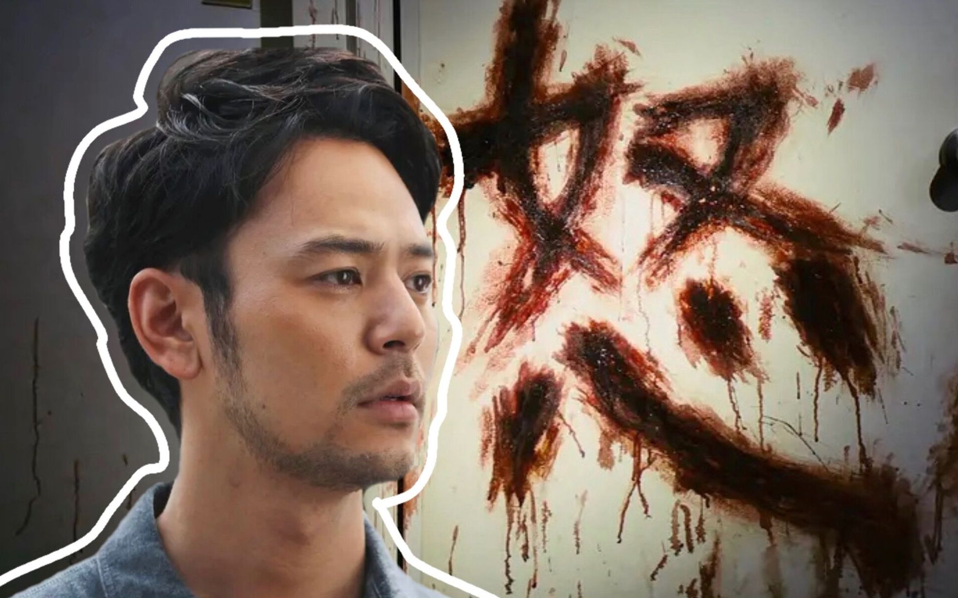 命案凶手整容后藏匿在身边,凶手究竟是谁?吉田修一人性之作改编《怒》