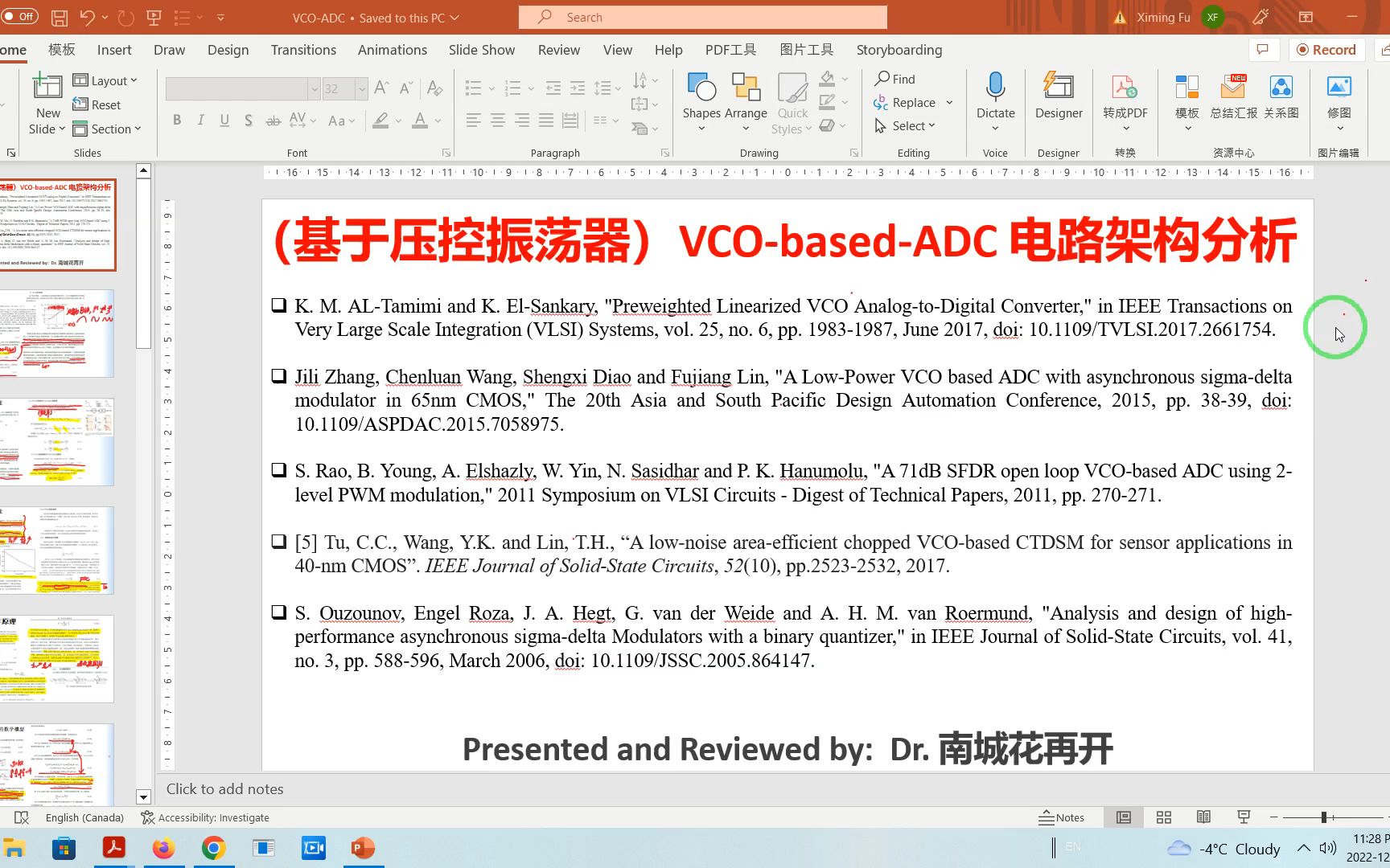 Phase Domain (基于压控振荡器) VCOADC 的 结构分析, 谐波来源,相位噪声, 异步SDM,两点式宽带架构,谐波抵消哔哩哔哩bilibili