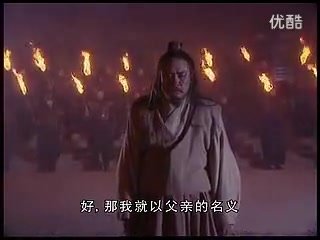 [图]【涨姿势CUT】赵惠文王杀死公子章，困赵武灵王于沙丘宫cut01