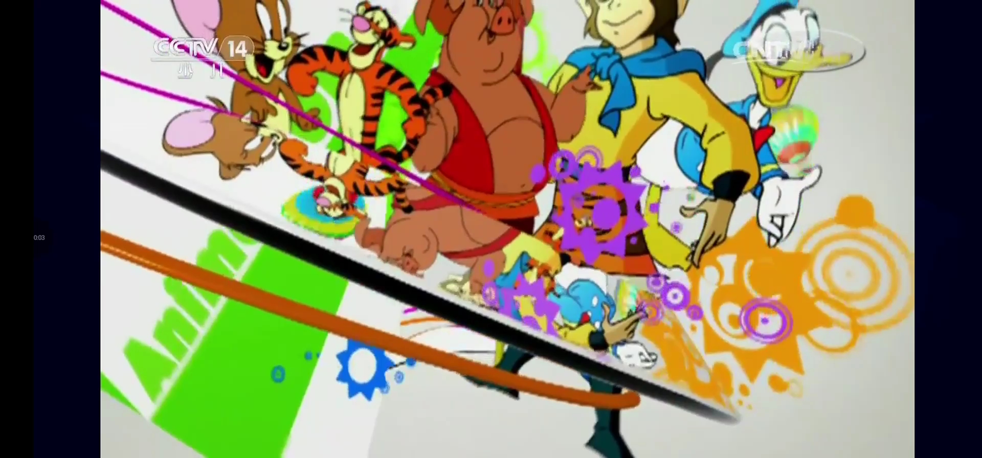 「超清720p」动画大放映2016年片头_哔哩哔哩官方