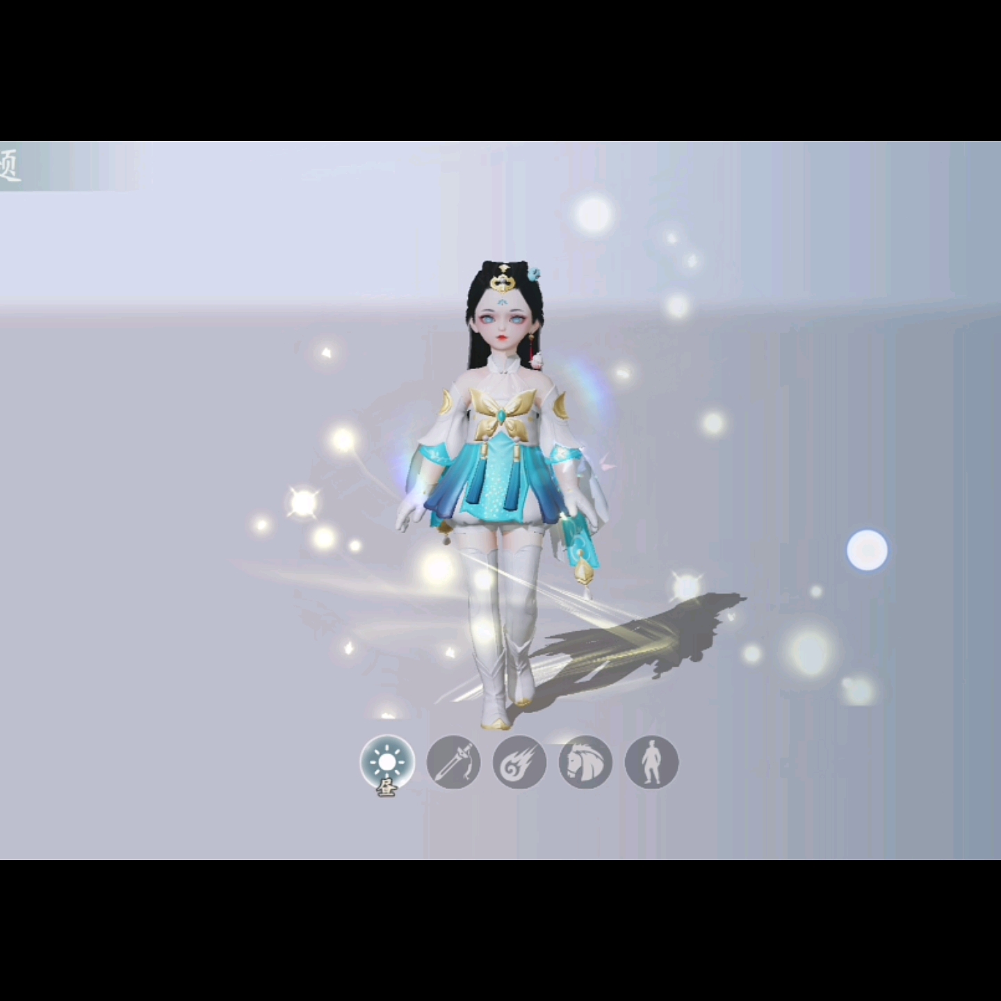 【一梦江湖】我要把云梦校服都做成永久的!