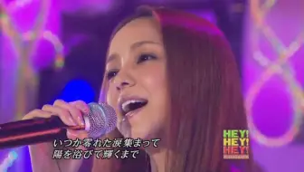 安室奈美惠 Hey X3 X Mas特别企划生の8番勝負downtown Vs 安室奈美恵 02 12 23 哔哩哔哩 Bilibili