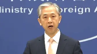 Download Video: 立陶宛官员率团访台 外交部：立方是赤裸裸的背信弃义 中方将坚决回击