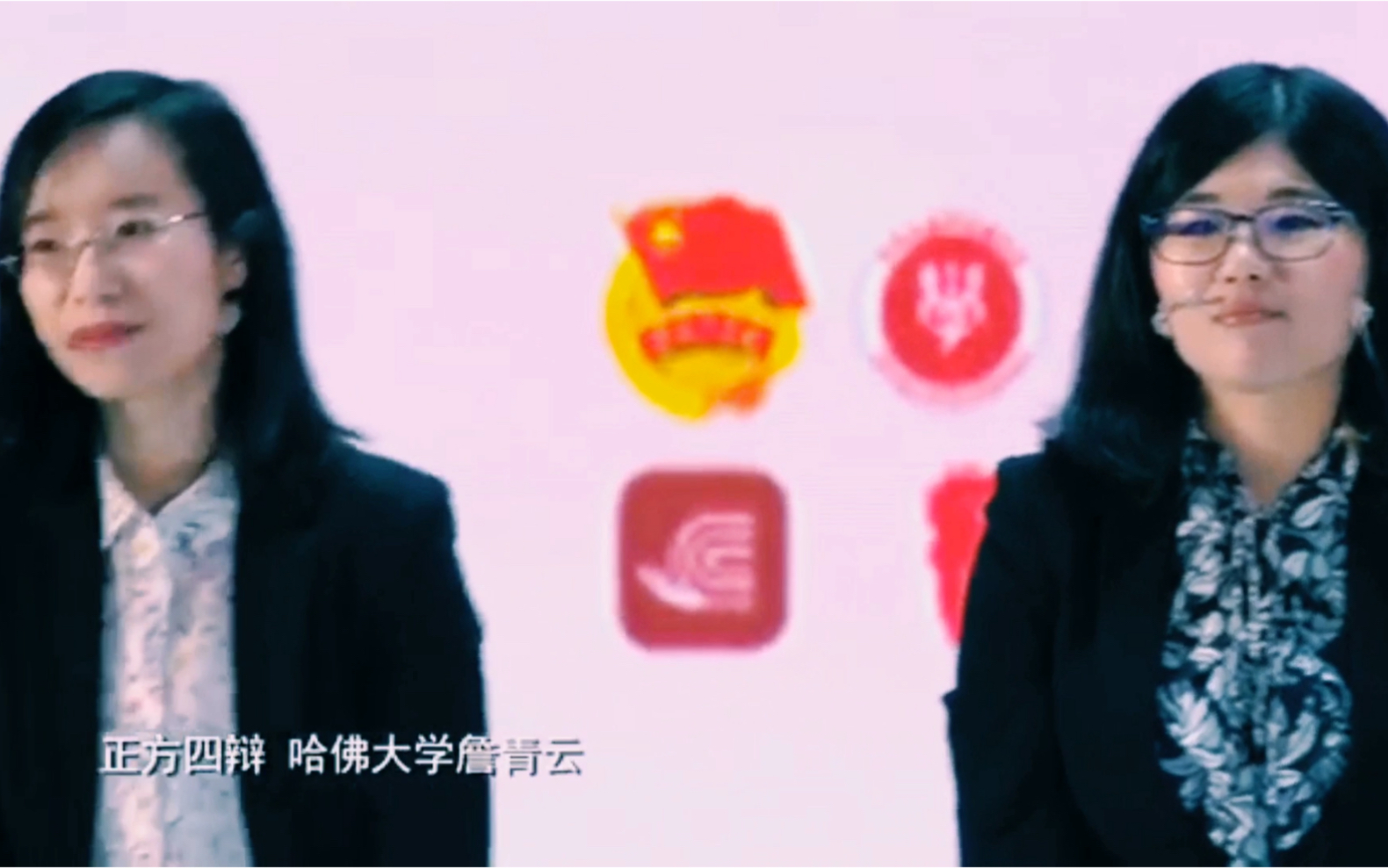 【詹青云X庞颖】十年·并肩·携手·相伴_哔哩哔哩_bilibili