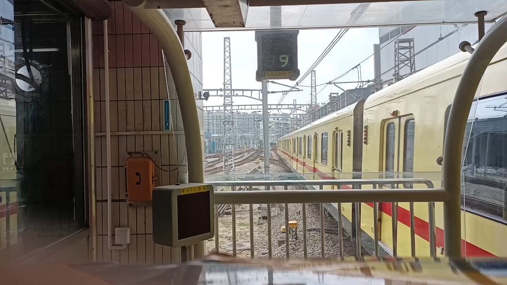 元老西0102出西朗站