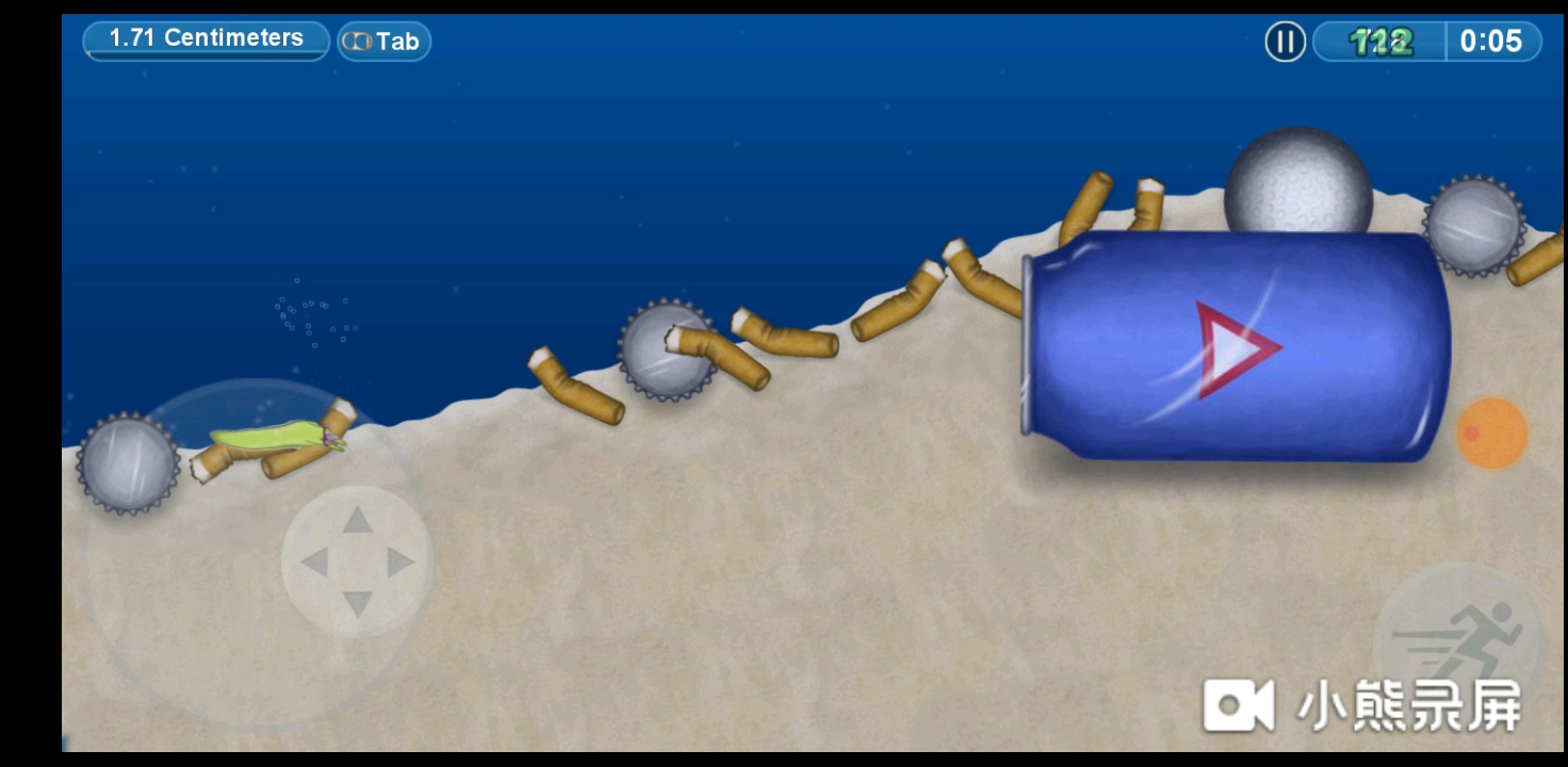 美味星球4所有角色结局合集