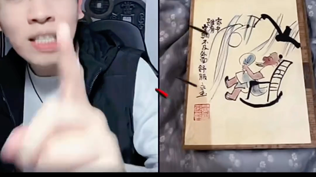 鉴宝大场面#听泉鉴宝 #鉴宝 #天天鉴宝 #鉴定#bilibili#公益鉴宝#鉴宝