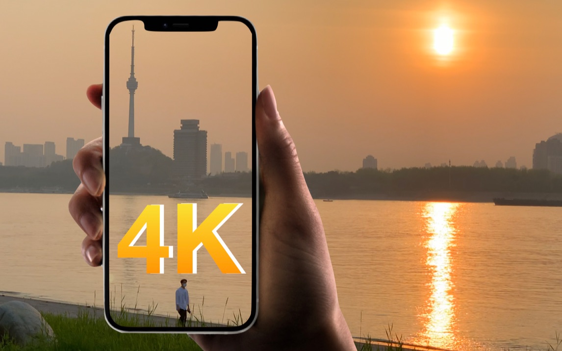 美景捕手手机4k龟山电视塔bgm雅尼心兰相随