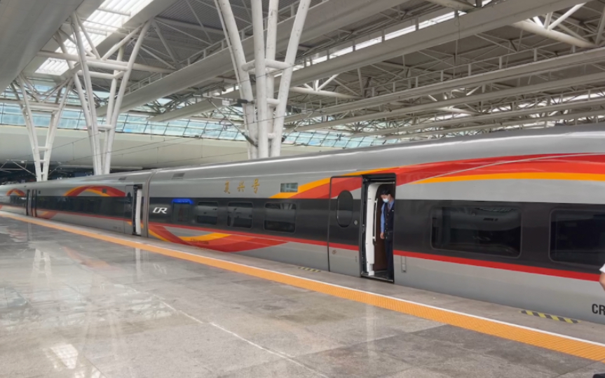 cr400af-z-2295上海虹桥站出站(g7764 江山-淮北)