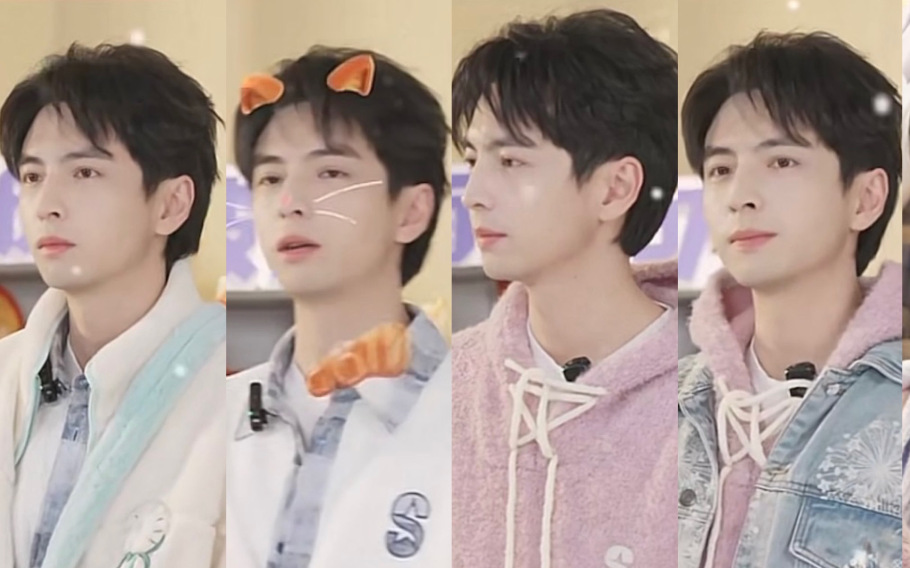 蒲熠星抖音直播[南波万]弹幕版20240126-今晚主题《假两件》貌美猫猫