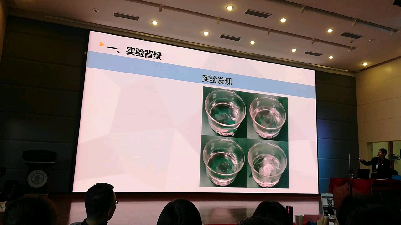 钠与水及稀盐酸反应现象对比