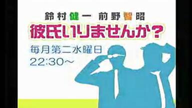 广播】森田成一のADULT.EX 大人の経験値_哔哩哔哩_bilibili