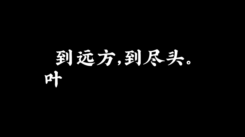 [图]秋日微凉，青春正盛。